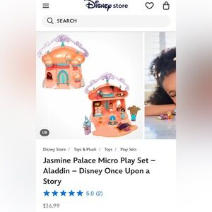 Jasmine Palace Micro Play Set – Aladdin – Disney Once Upon a Story